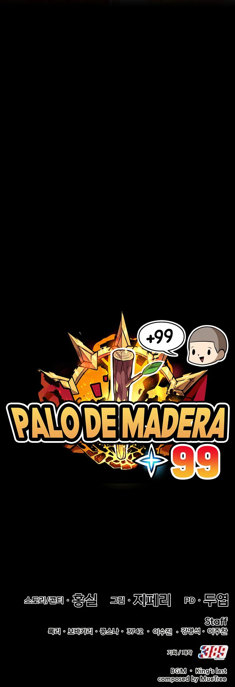 Palo De Madera capítulo 80.2 página 55