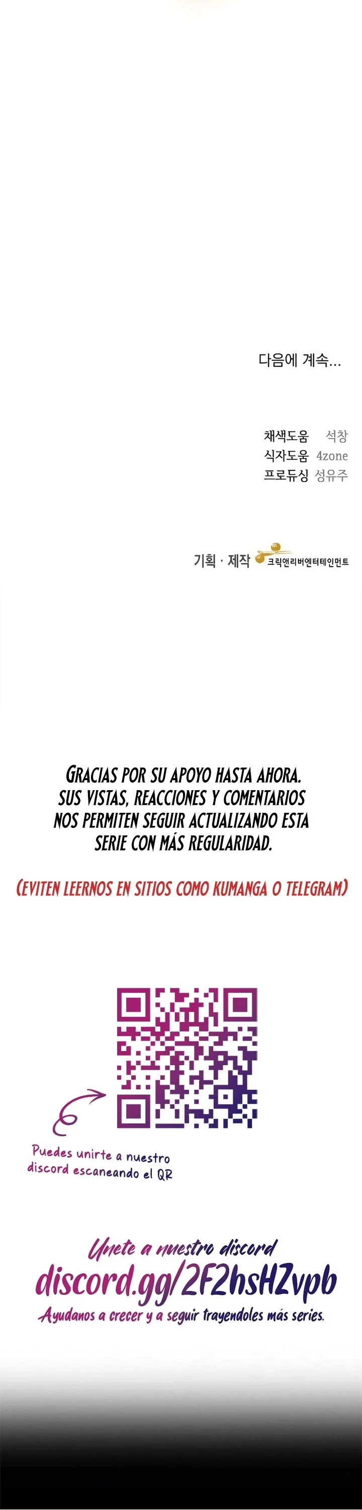 Para el duque perfecto capítulo 23 página 13