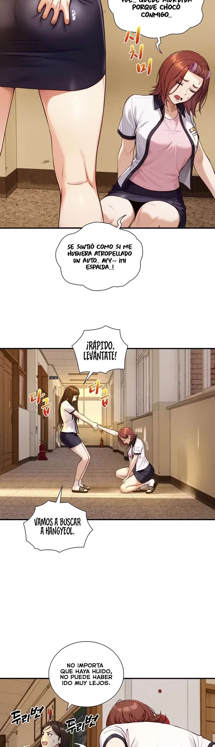 De Tal Padre, Tal Hijo capítulo 10 página 13