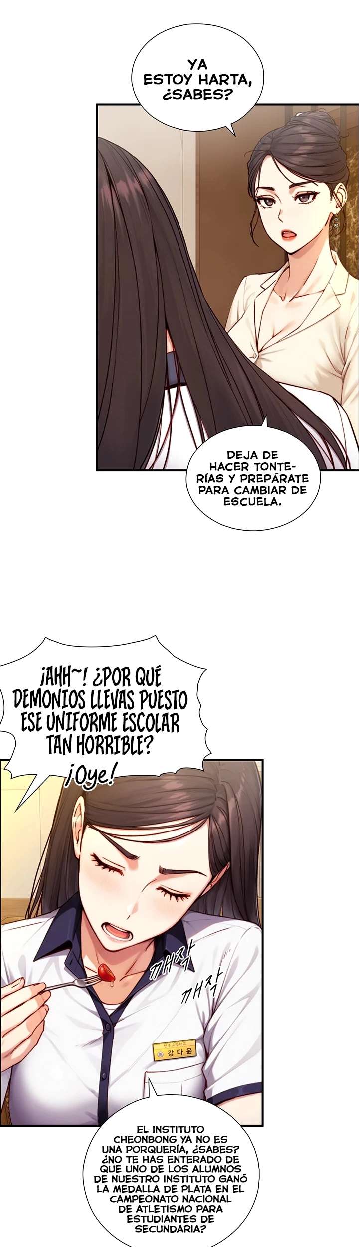 De Tal Padre, Tal Hijo capítulo 16 página 6