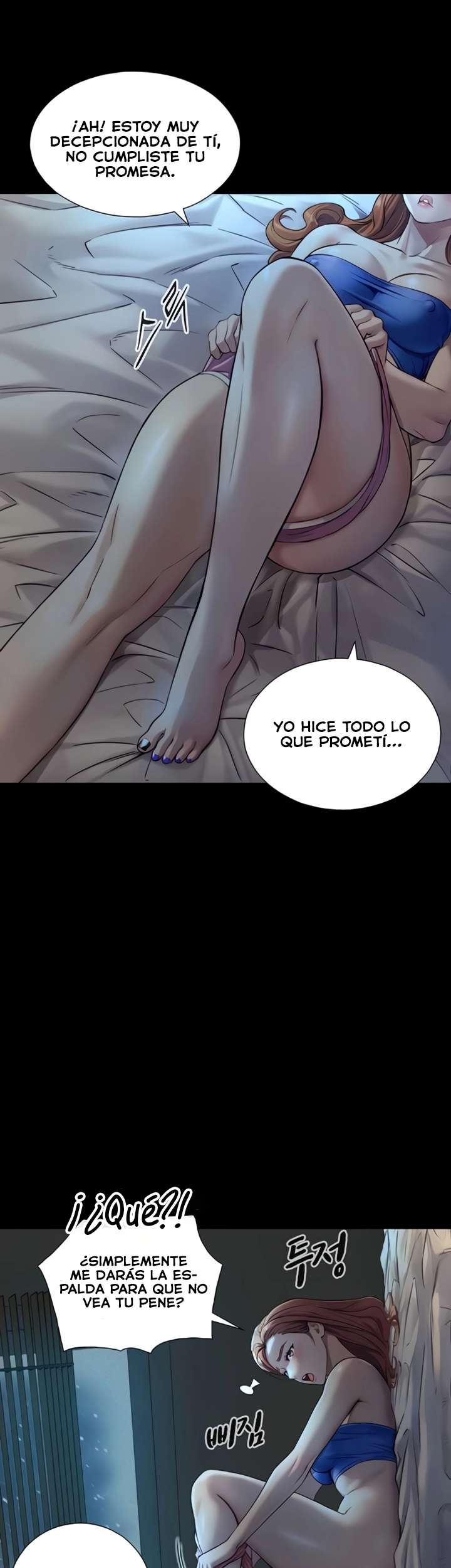 De Tal Padre, Tal Hijo capítulo 6 página 49