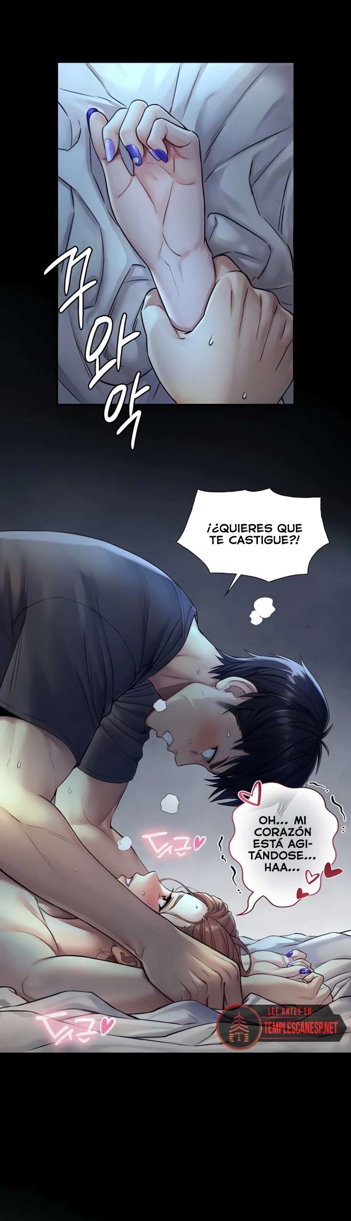De Tal Padre, Tal Hijo capítulo 6 página 5