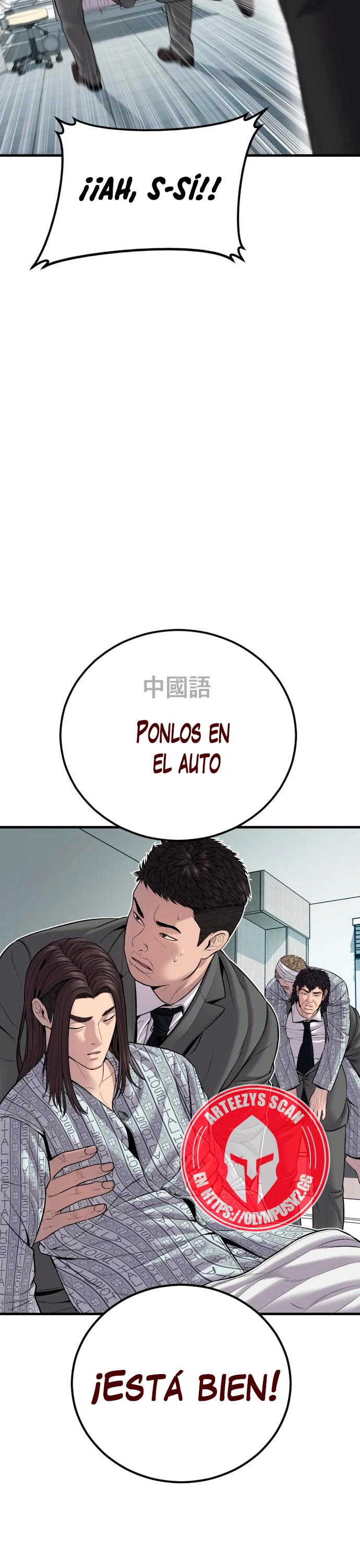 Manager Kim capítulo 101 página 56