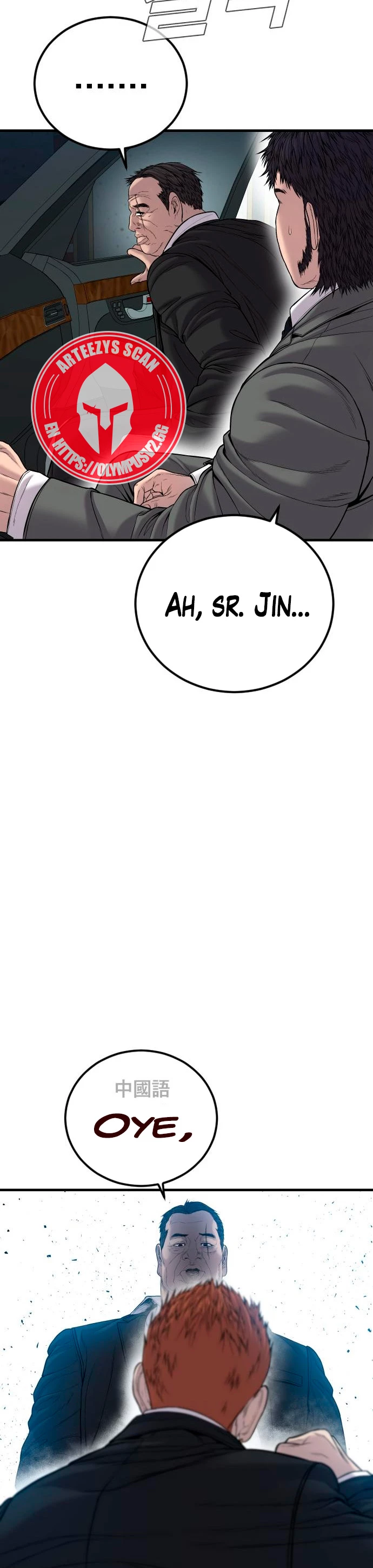 Manager Kim capítulo 101 página 65