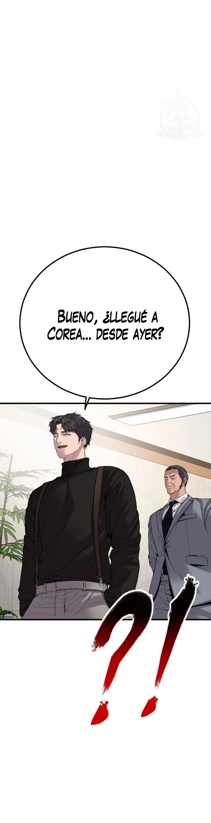 Manager Kim capítulo 103 página 40