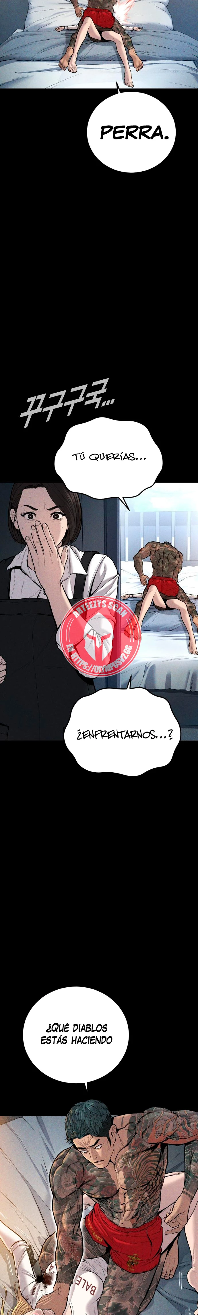 Manager Kim capítulo 109 página 23