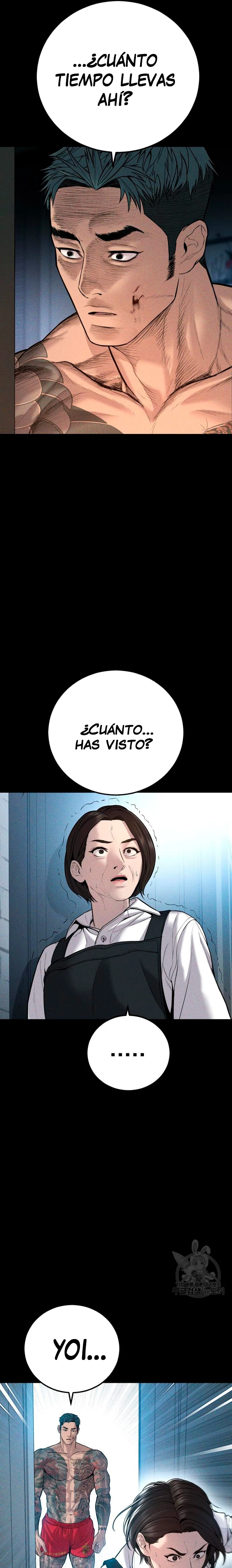 Manager Kim capítulo 109 página 26