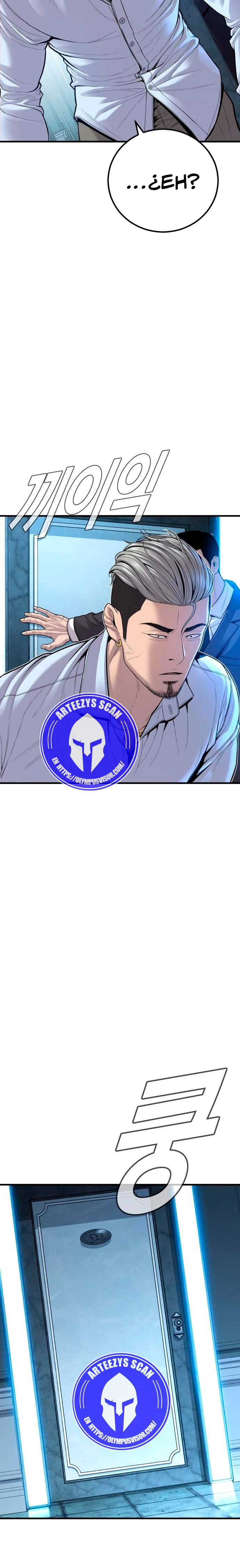 Manager Kim capítulo 114 página 31