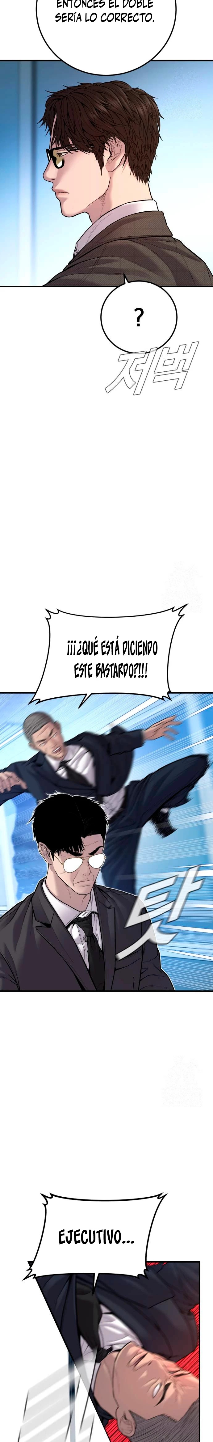 Manager Kim capítulo 119 página 5