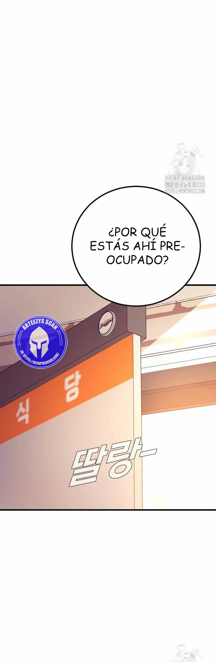 Manager Kim capítulo 122 página 23