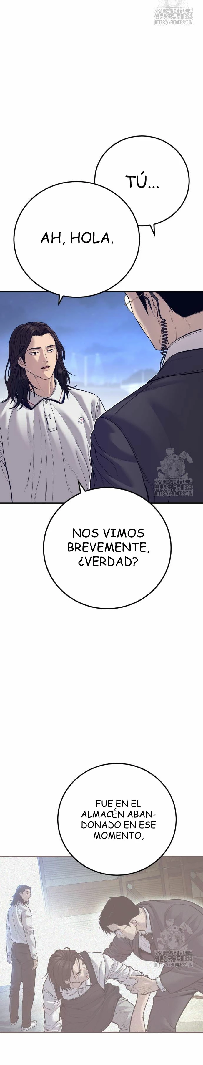 Manager Kim capítulo 122 página 34