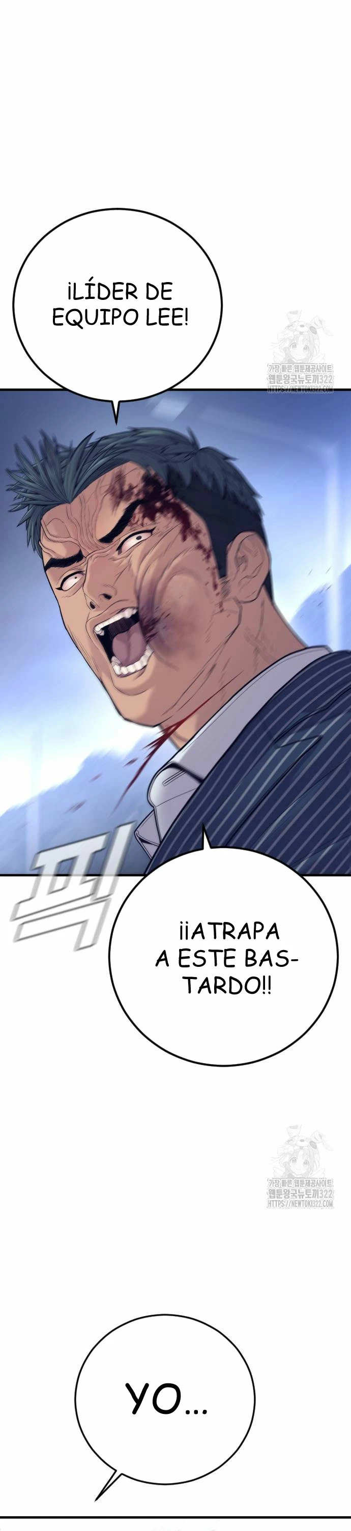 Manager Kim capítulo 122 página 37