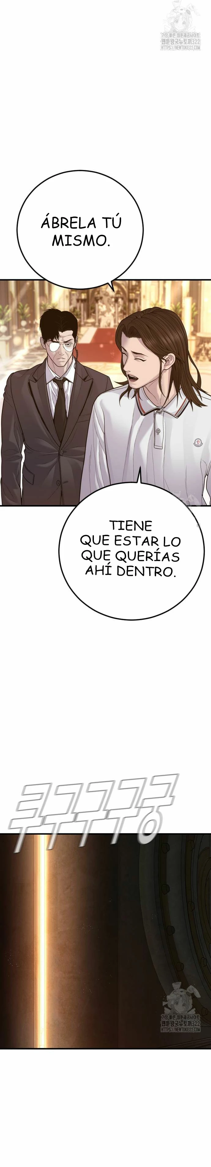 Manager Kim capítulo 122 página 42