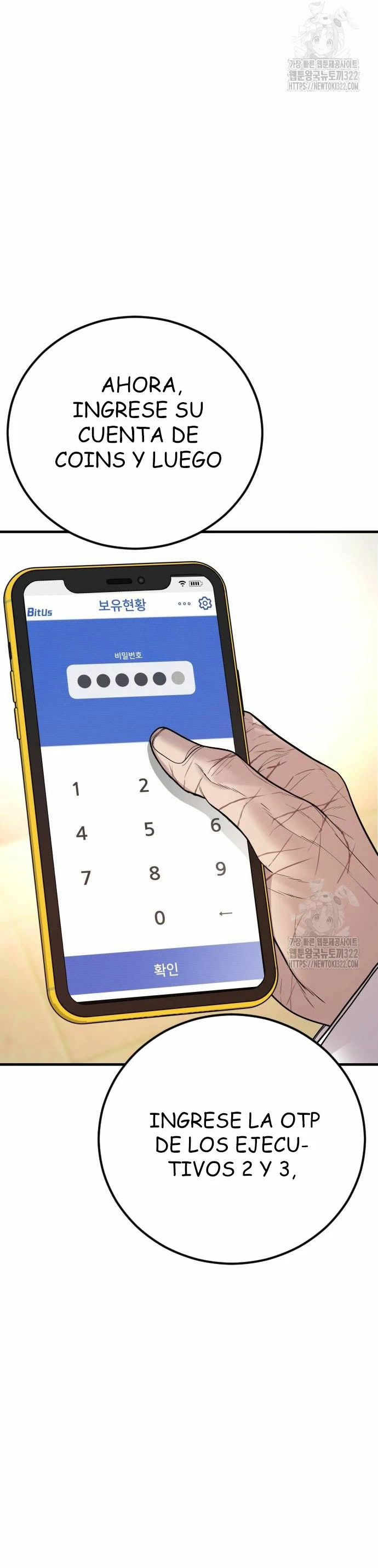 Manager Kim capítulo 122 página 45