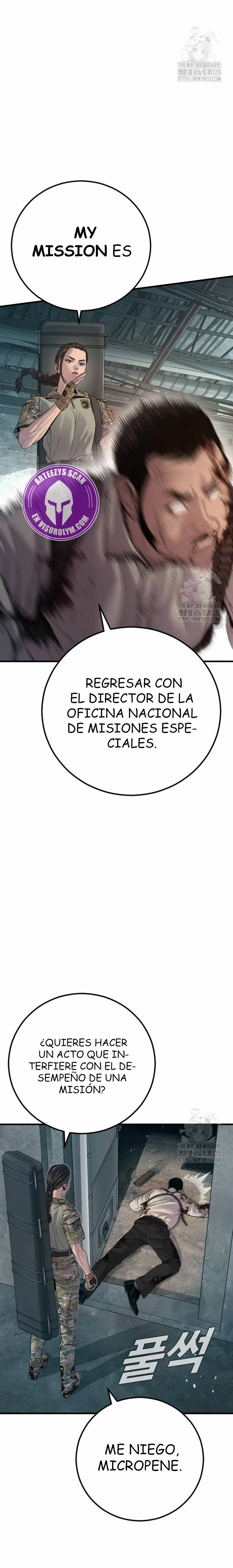 Manager Kim capítulo 129 página 21