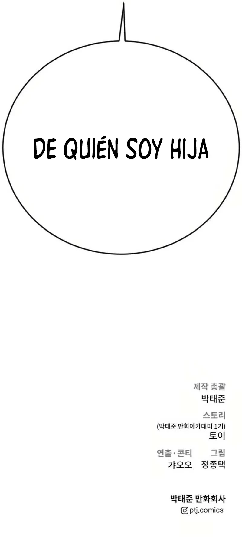 Manager Kim capítulo 13 página 30