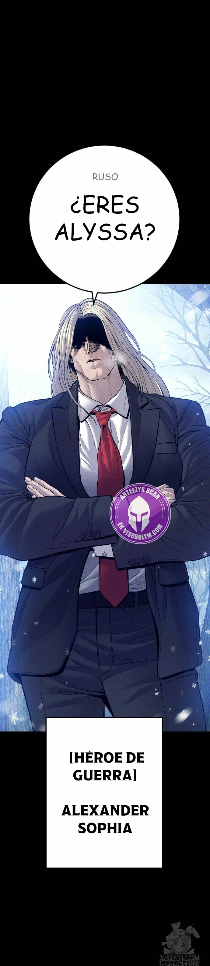 Manager Kim capítulo 130 página 2