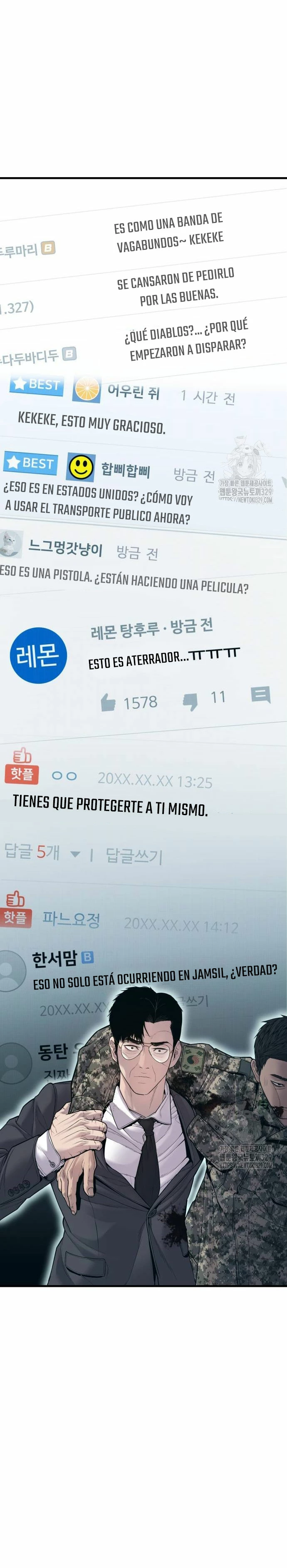 Manager Kim capítulo 130 página 42