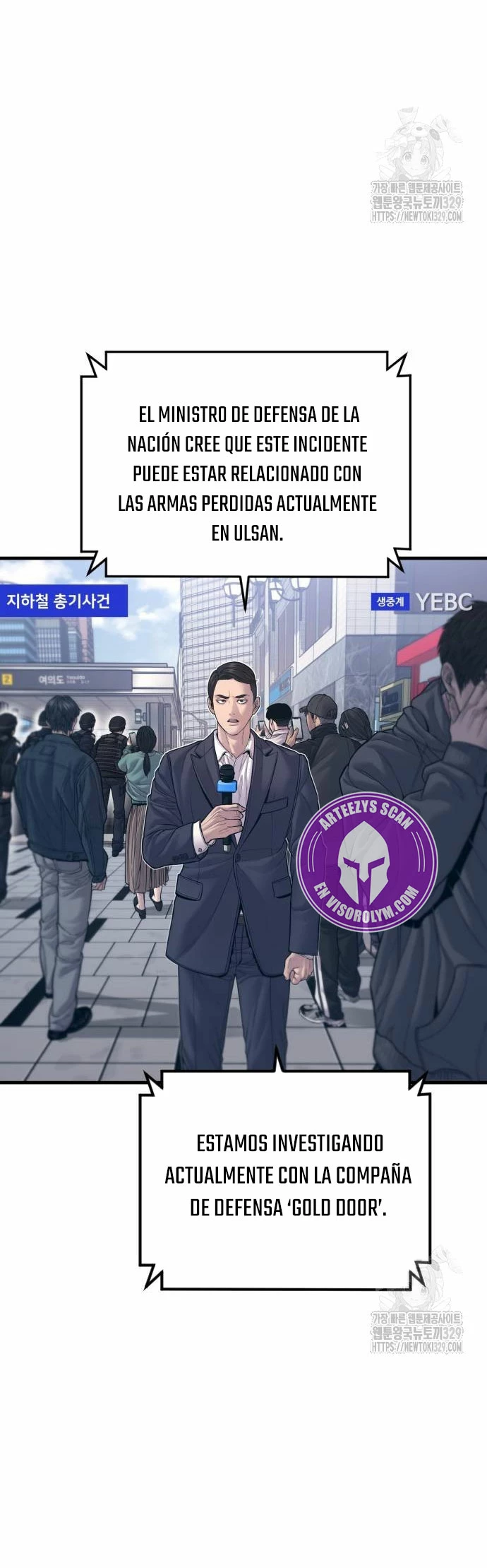 Manager Kim capítulo 130 página 44