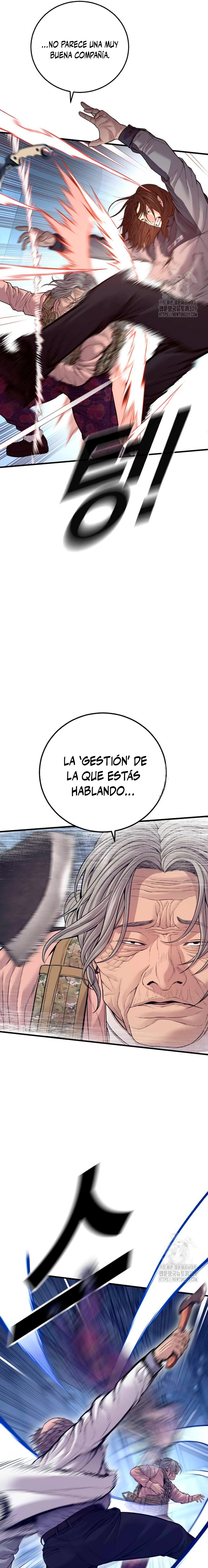 Manager Kim capítulo 131 página 12