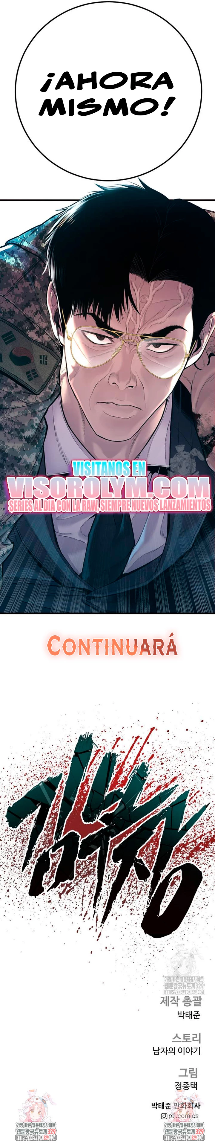 Manager Kim capítulo 131 página 42