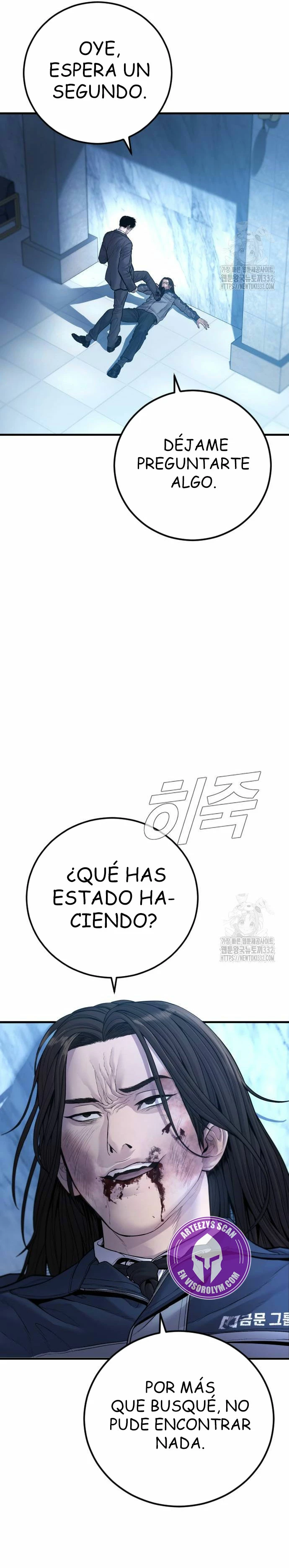 Manager Kim capítulo 133 página 16