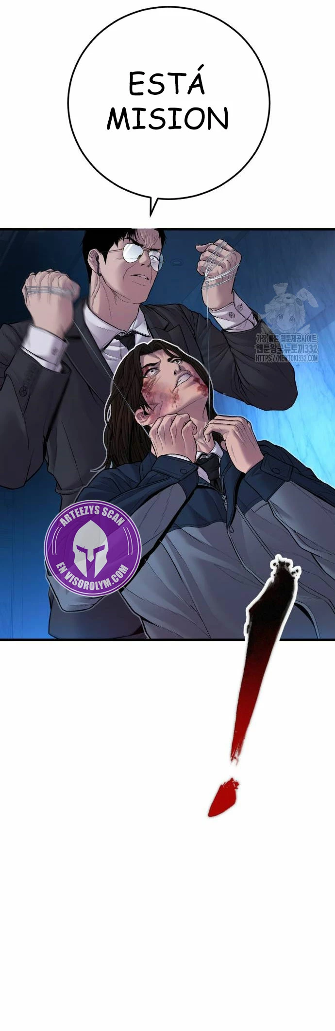 Manager Kim capítulo 133 página 22