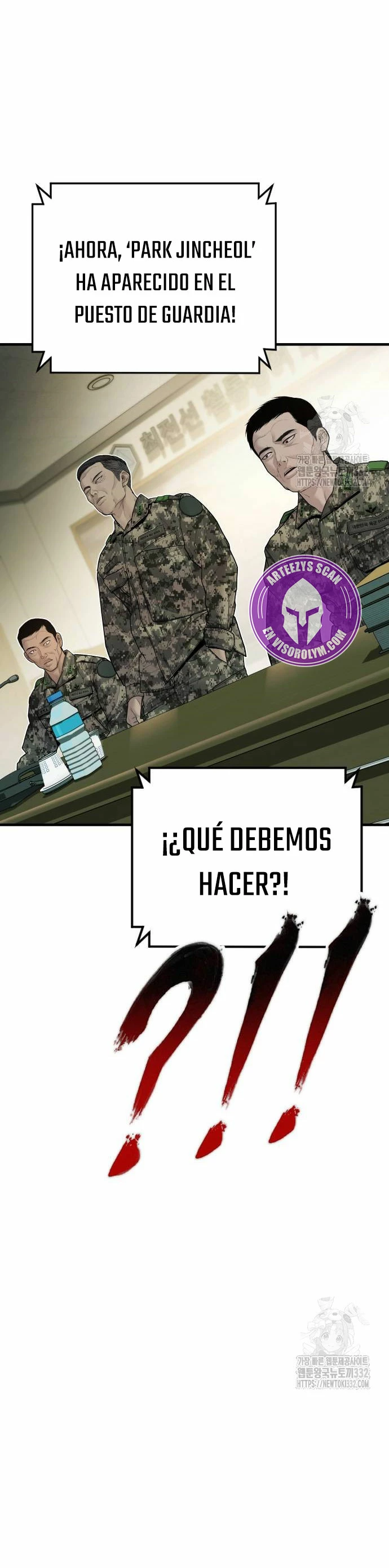 Manager Kim capítulo 133 página 48