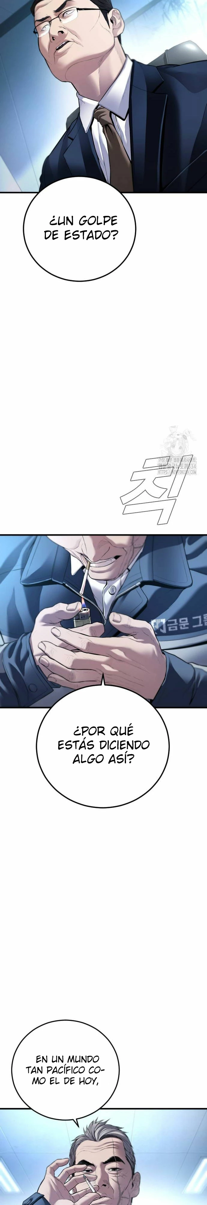 Manager Kim capítulo 135 página 26