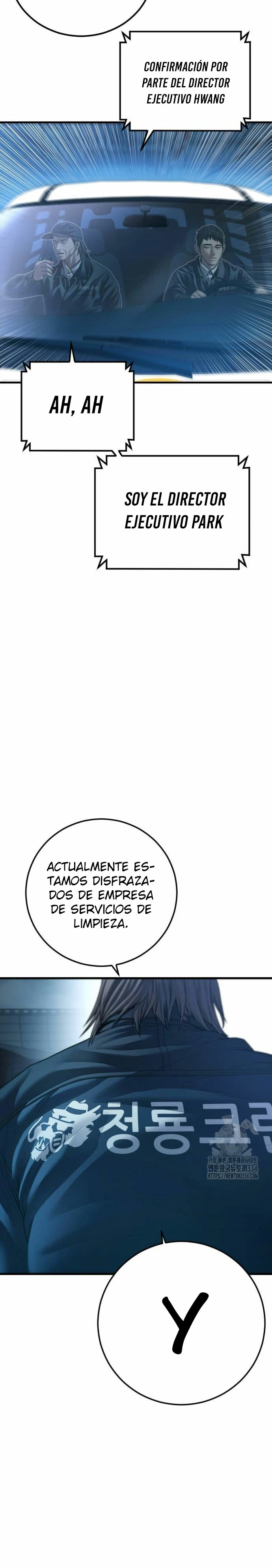 Manager Kim capítulo 135 página 47