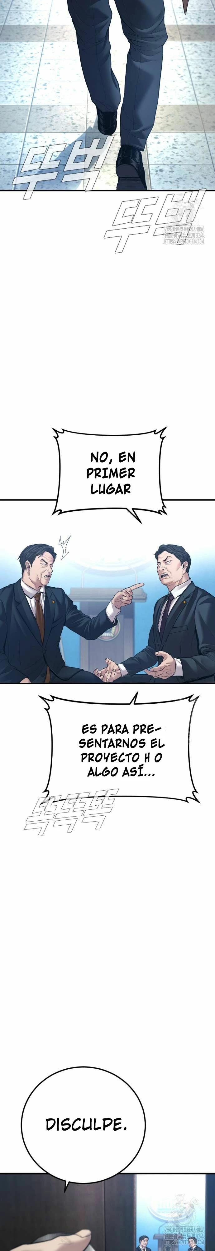 Manager Kim capítulo 135 página 6