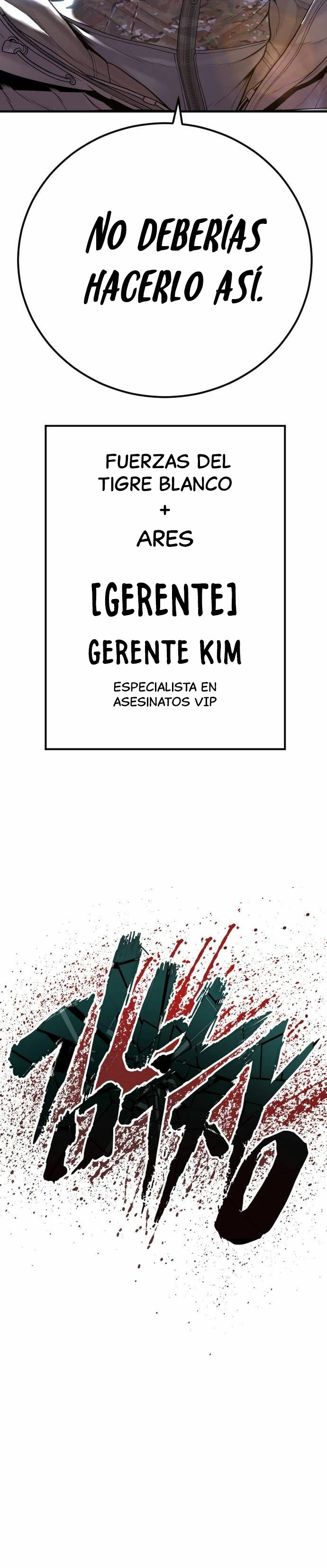 Manager Kim capítulo 135 página 61
