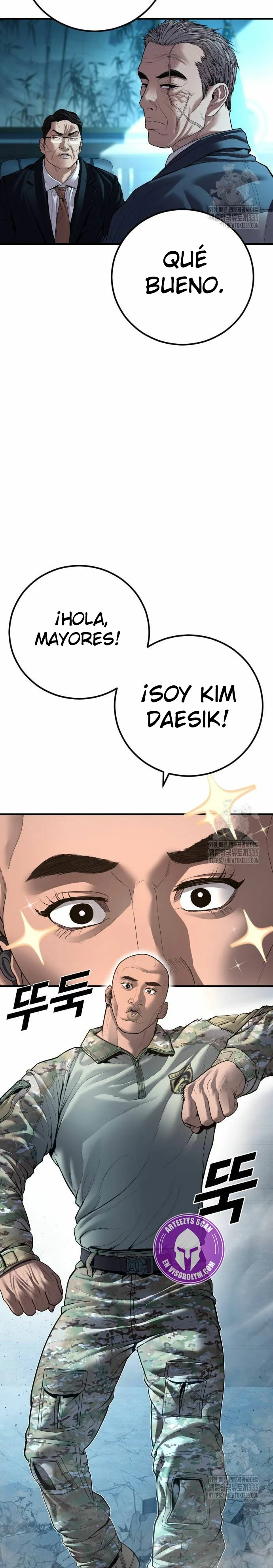 Manager Kim capítulo 136 página 60