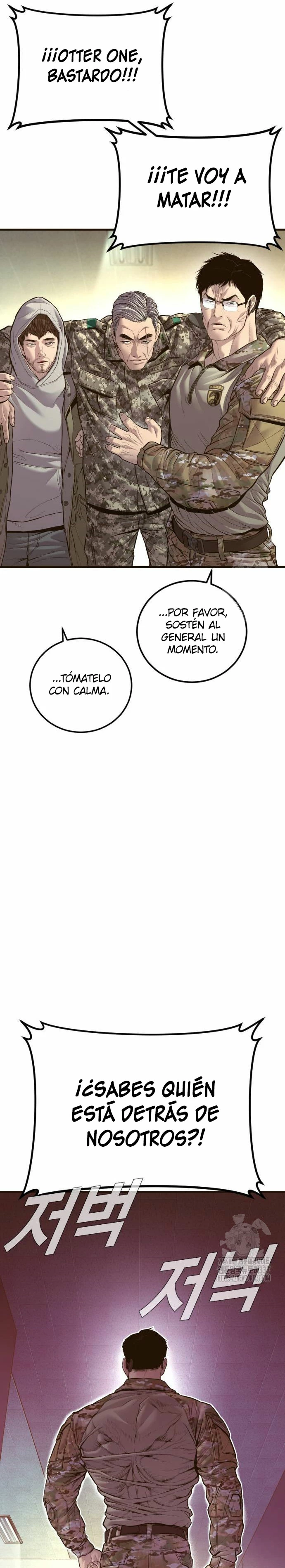 Manager Kim capítulo 138 página 43
