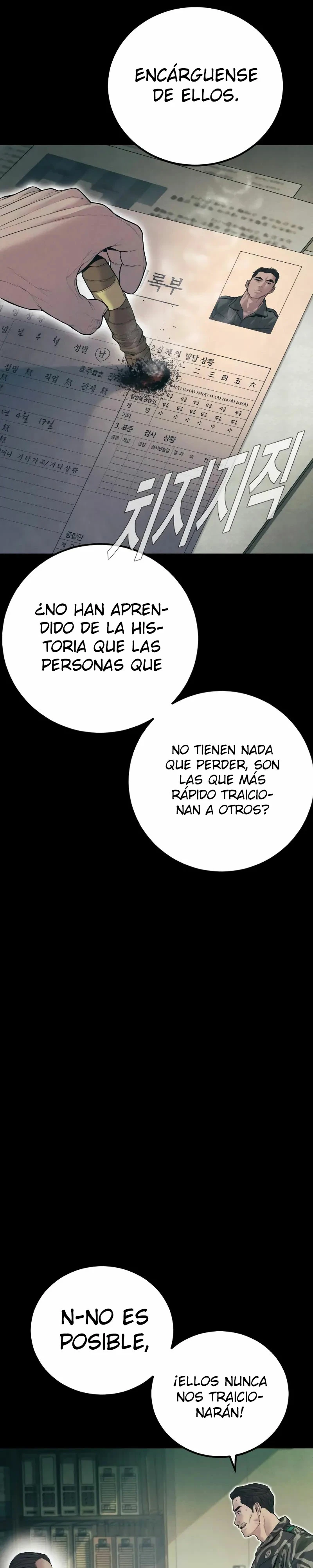 Manager Kim capítulo 140 página 26