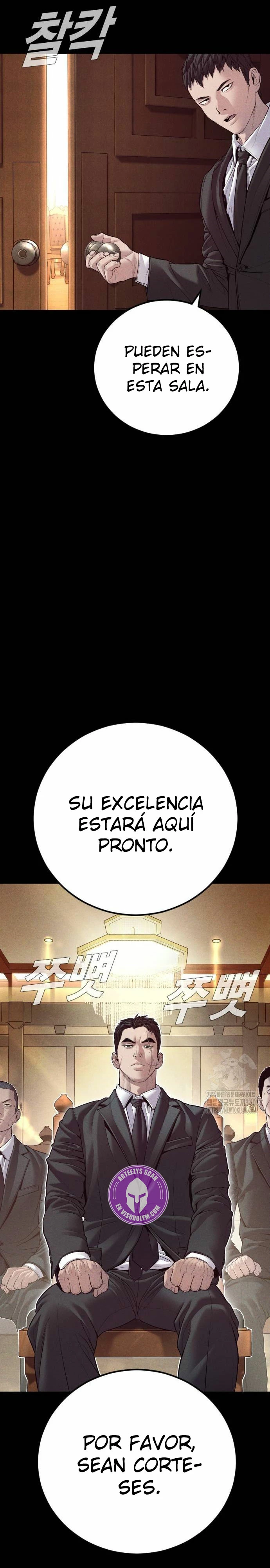 Manager Kim capítulo 142 página 56