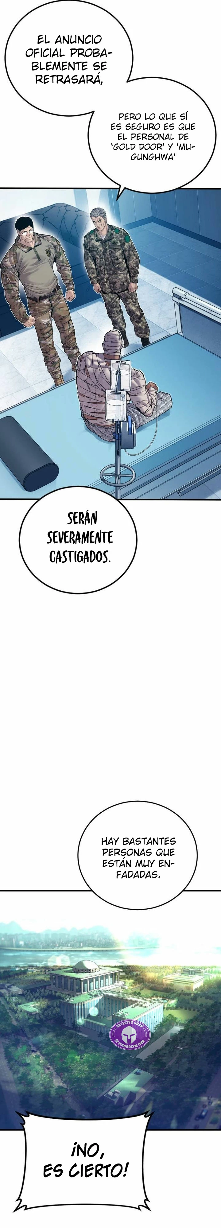 Manager Kim capítulo 145 página 5