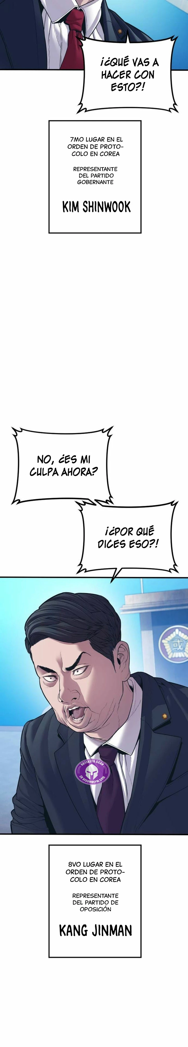 Manager Kim capítulo 145 página 7