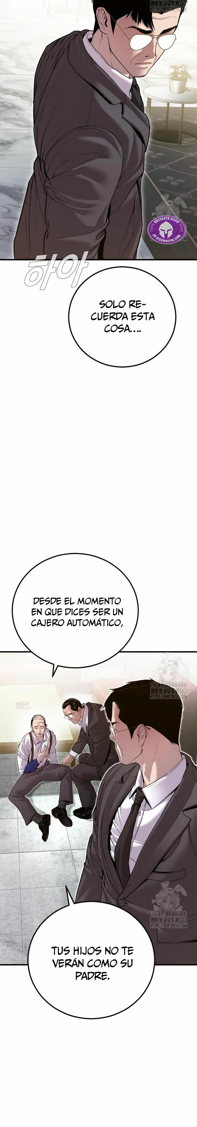 Manager Kim capítulo 146 página 7