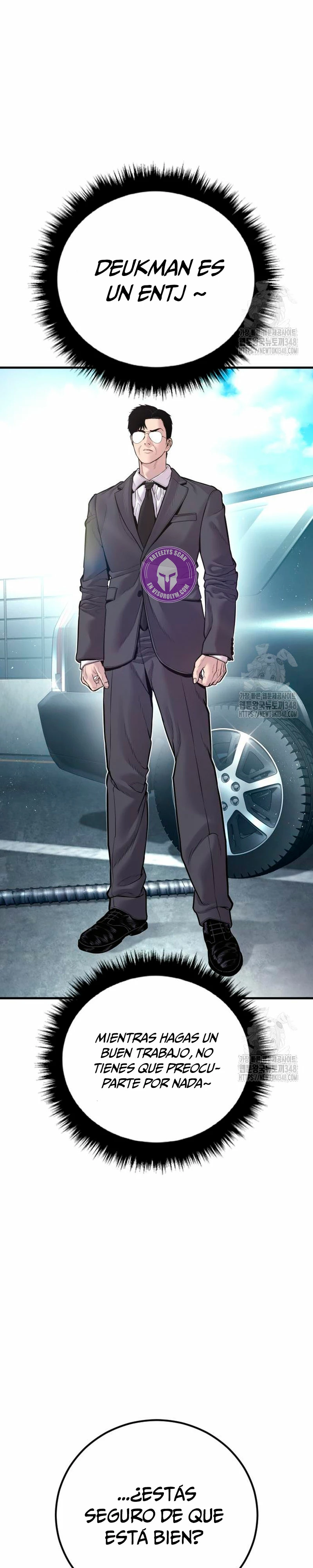 Manager Kim capítulo 151 página 1