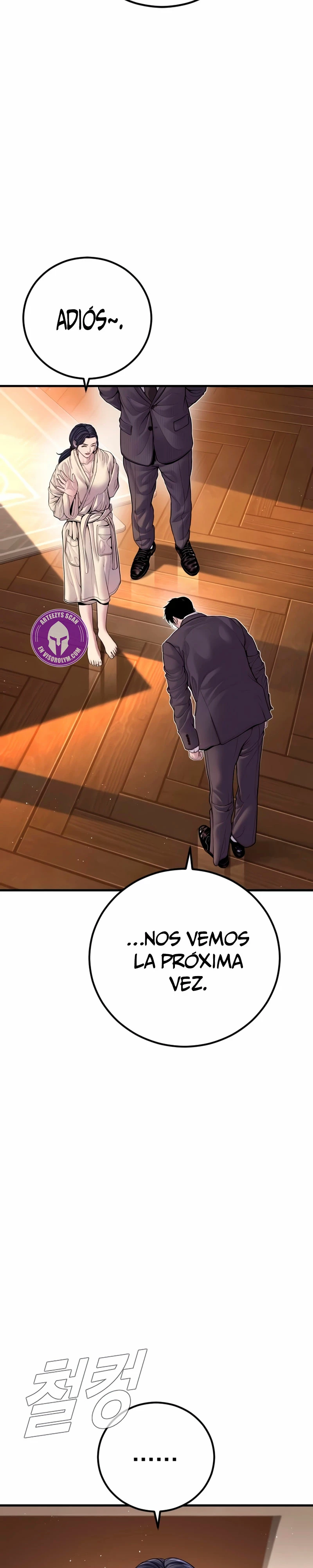 Manager Kim capítulo 152 página 39