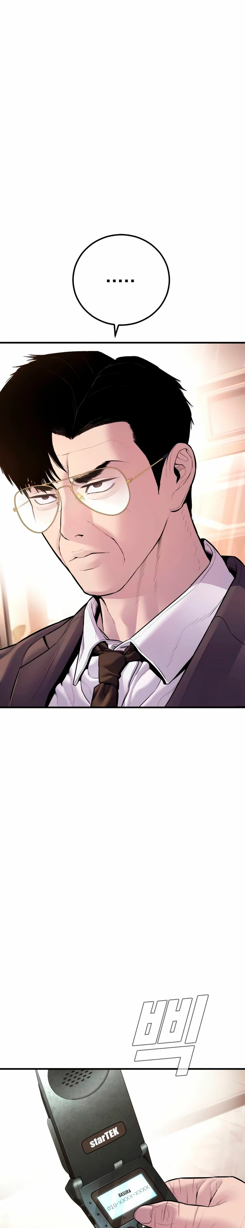 Manager Kim capítulo 152 página 54