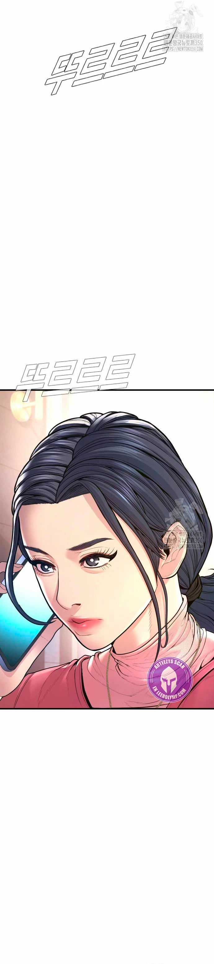 Manager Kim capítulo 154 página 21