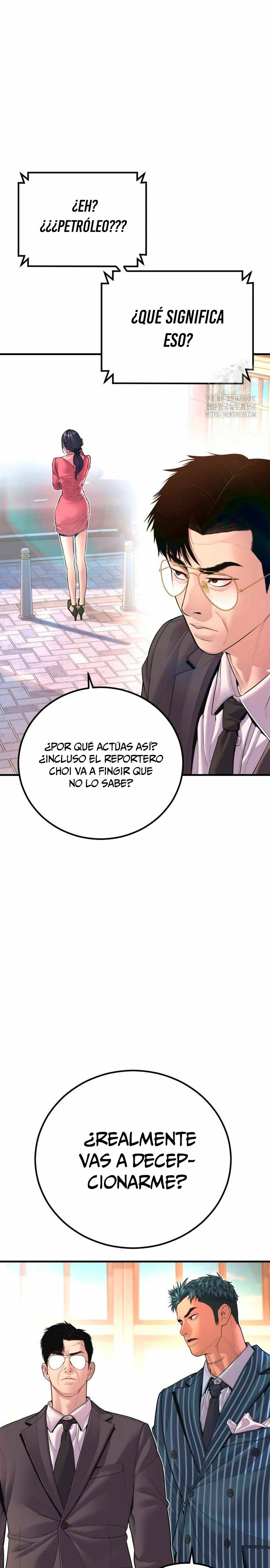 Manager Kim capítulo 154 página 23