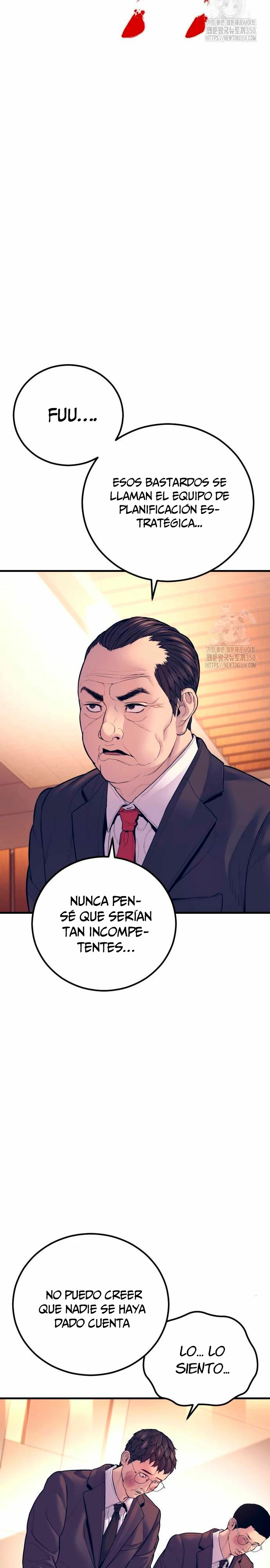 Manager Kim capítulo 154 página 47