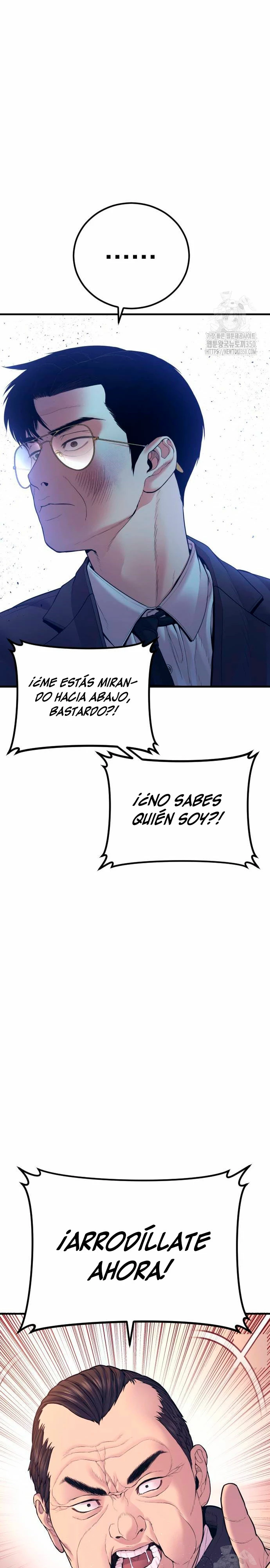 Manager Kim capítulo 154 página 54