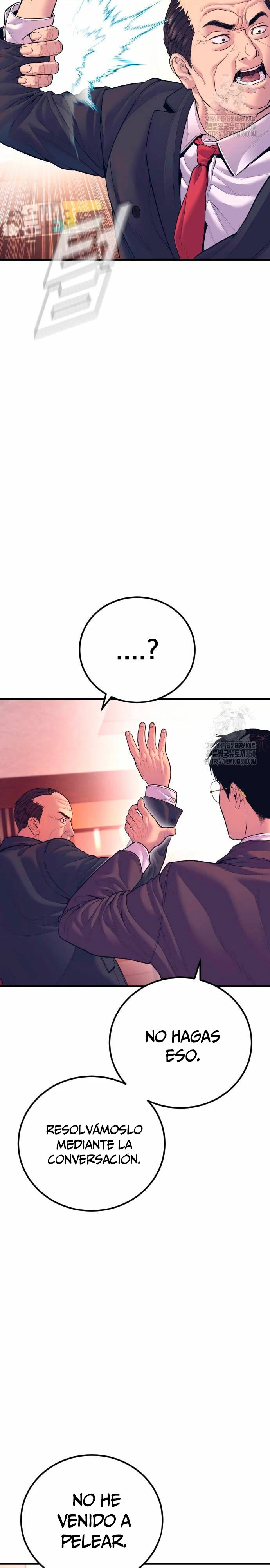 Manager Kim capítulo 154 página 59