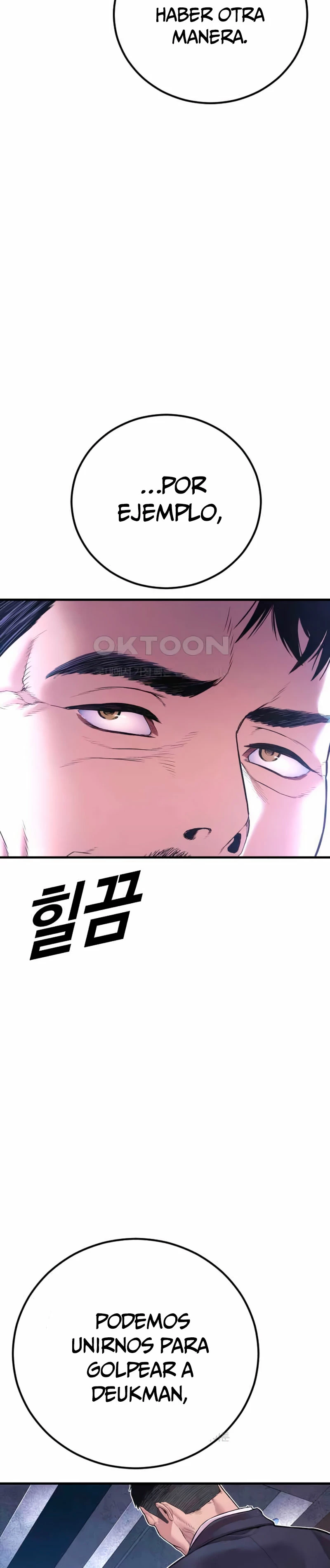 Manager Kim capítulo 156 página 45
