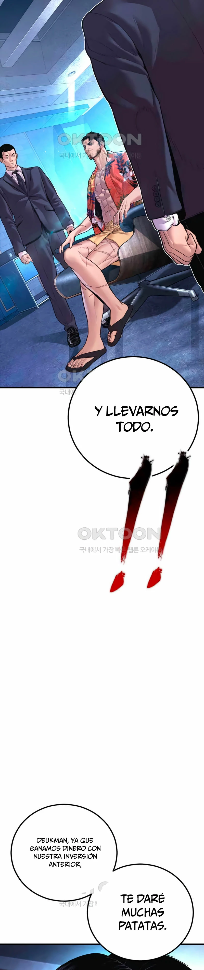 Manager Kim capítulo 156 página 46