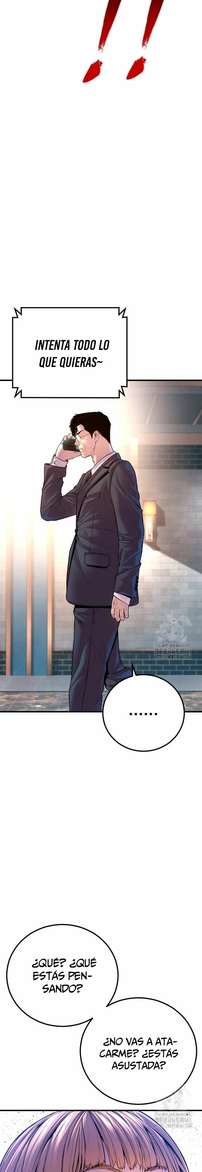 Manager Kim capítulo 157 página 43
